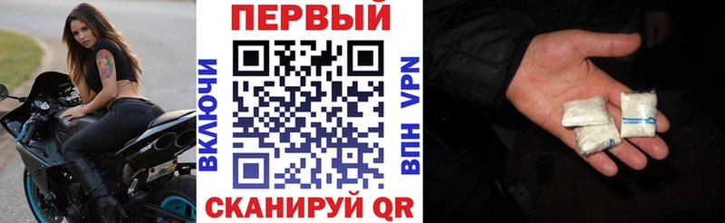 как найти закладки  Зеленогорск  Amphetamine 98% 