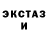 Кетамин ketamine cappybottoms