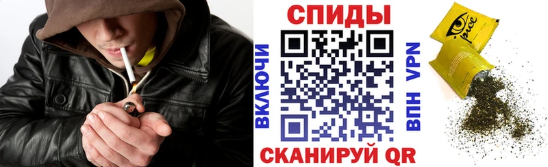 БУТИРАТ буратино  Зеленогорск 