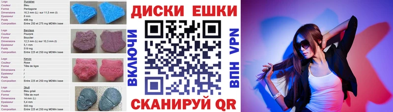 Экстази бентли  omg вход  Зеленогорск 