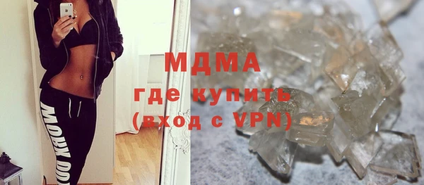 дмт Елабуга