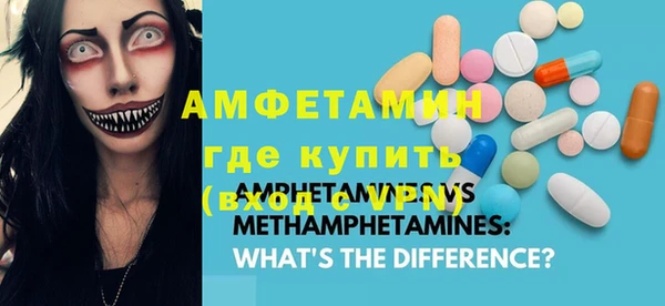 героин Ельня