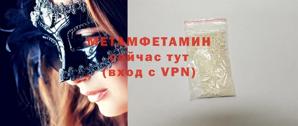 дмт Елабуга