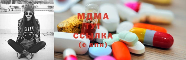 дурь Заводоуковск