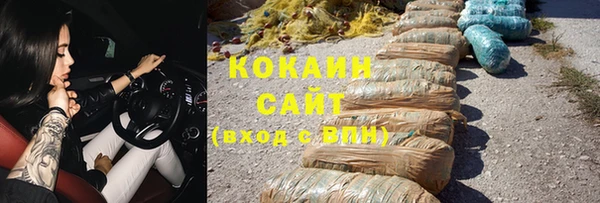 дурь Заводоуковск