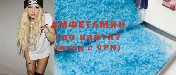 дурь Заводоуковск