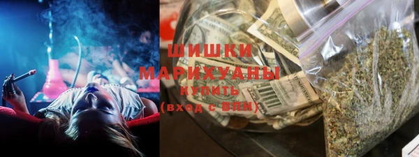 героин Ельня