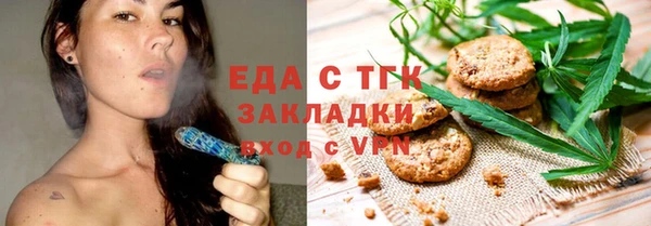 героин Ельня