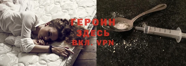дмт Елабуга