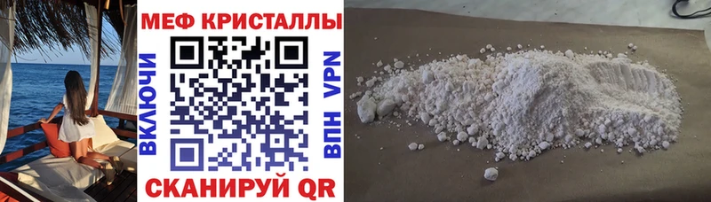 МЯУ-МЯУ мяу мяу  Зеленогорск 